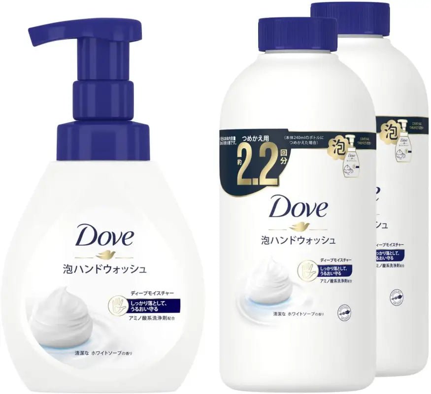 Dove Foaming Hand Wash Deep Moisture Pump + Refill 240 mL + 430 mL x 2 Packs - YOYO JAPAN