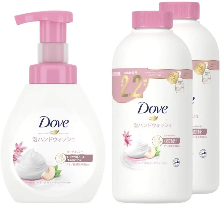 Dove Foaming Hand Wash Peach Lily Pump + Refill Peach & Lillie (240 ml) + 16.9 fl oz (430 ml) x 2 Packs - YOYO JAPAN