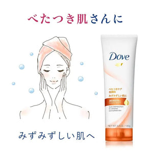 Dove Fresh Face Washer Sebum Sticky Oily Skin 130G X 4 - YOYO JAPAN