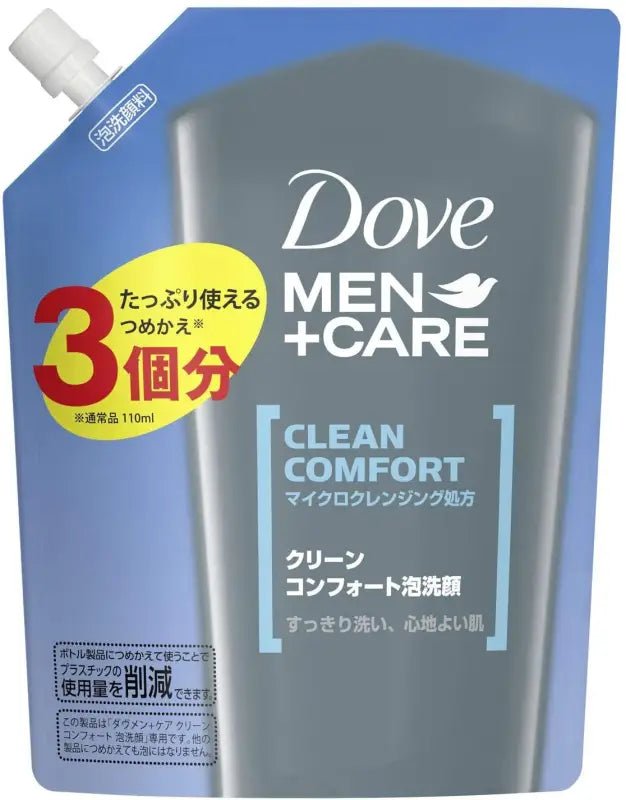 Dove Men Clean Comfort Foam Face Wash Refill (330 ml) - YOYO JAPAN