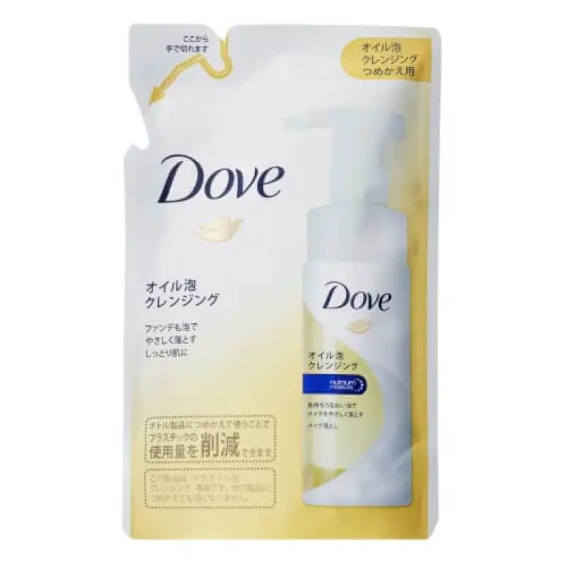 Dove Nutrium Moisture Oil Foam Cleansing 130ml [Refill] - Japanese Makeup Remover - YOYO JAPAN