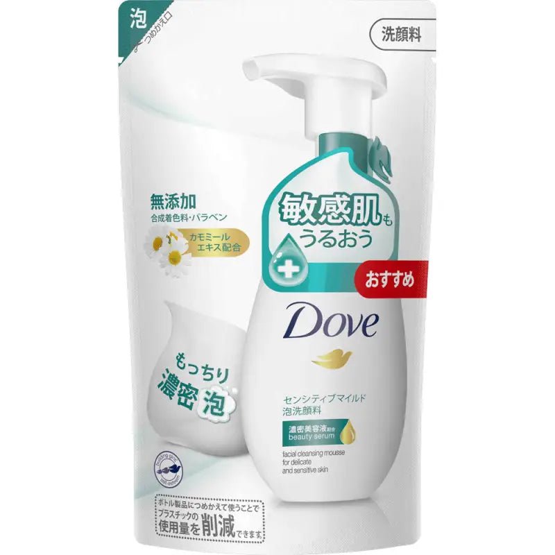 Dove Sensitive Mild Care Facial Cleansing Mousse 140ml [Refill] - Japanese Facial Cleansing Foam