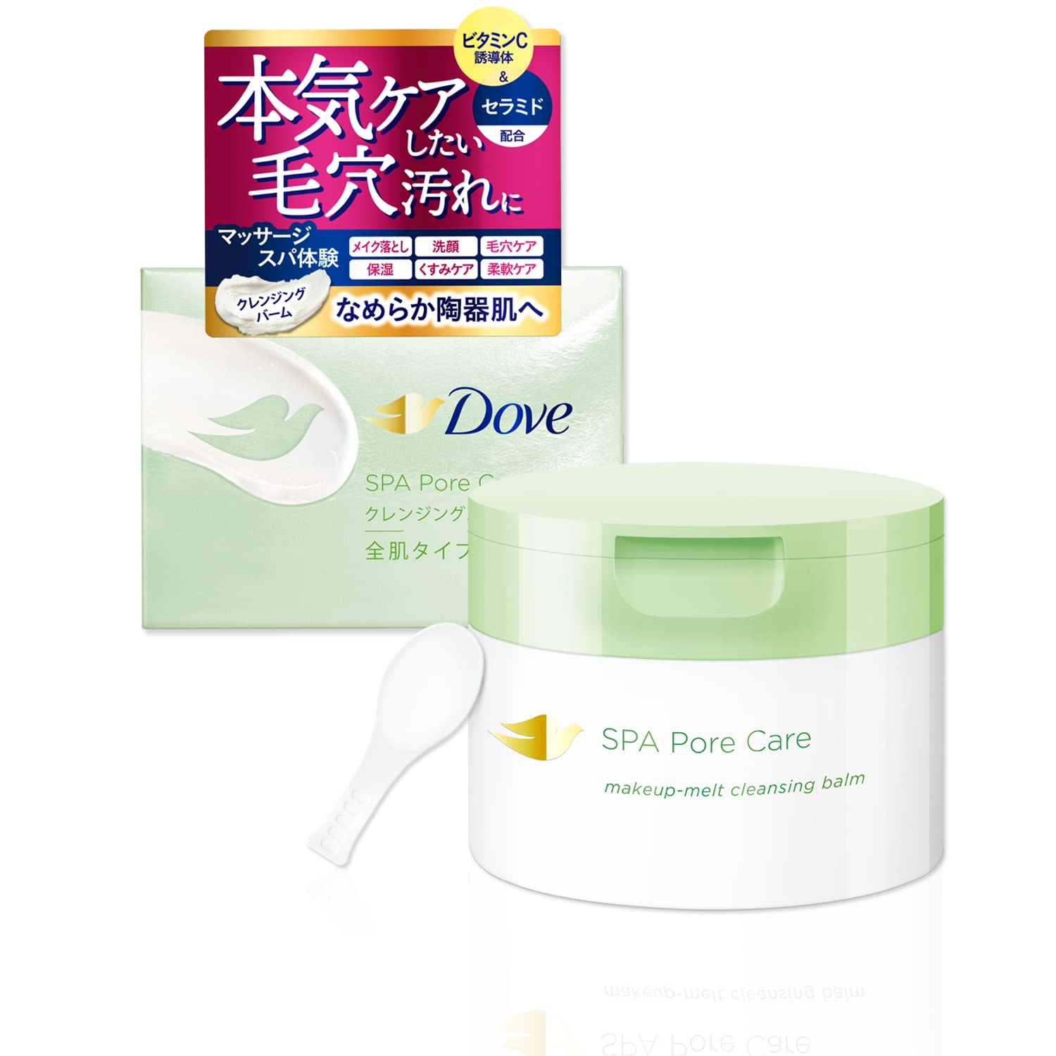 Dove Spa Pore Care Makeup - Melt Cleansing Balm For All Skin 90g - Makeup Removers From Japan