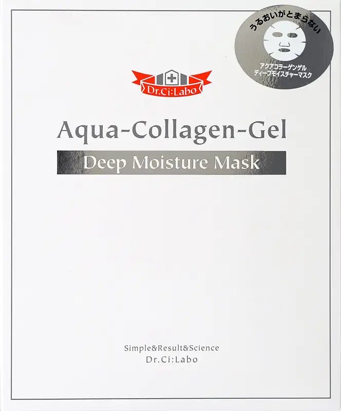 Dr. Ci: Labo Aqua - Collagen - Gel Deep Moisture Mask - YOYO JAPAN