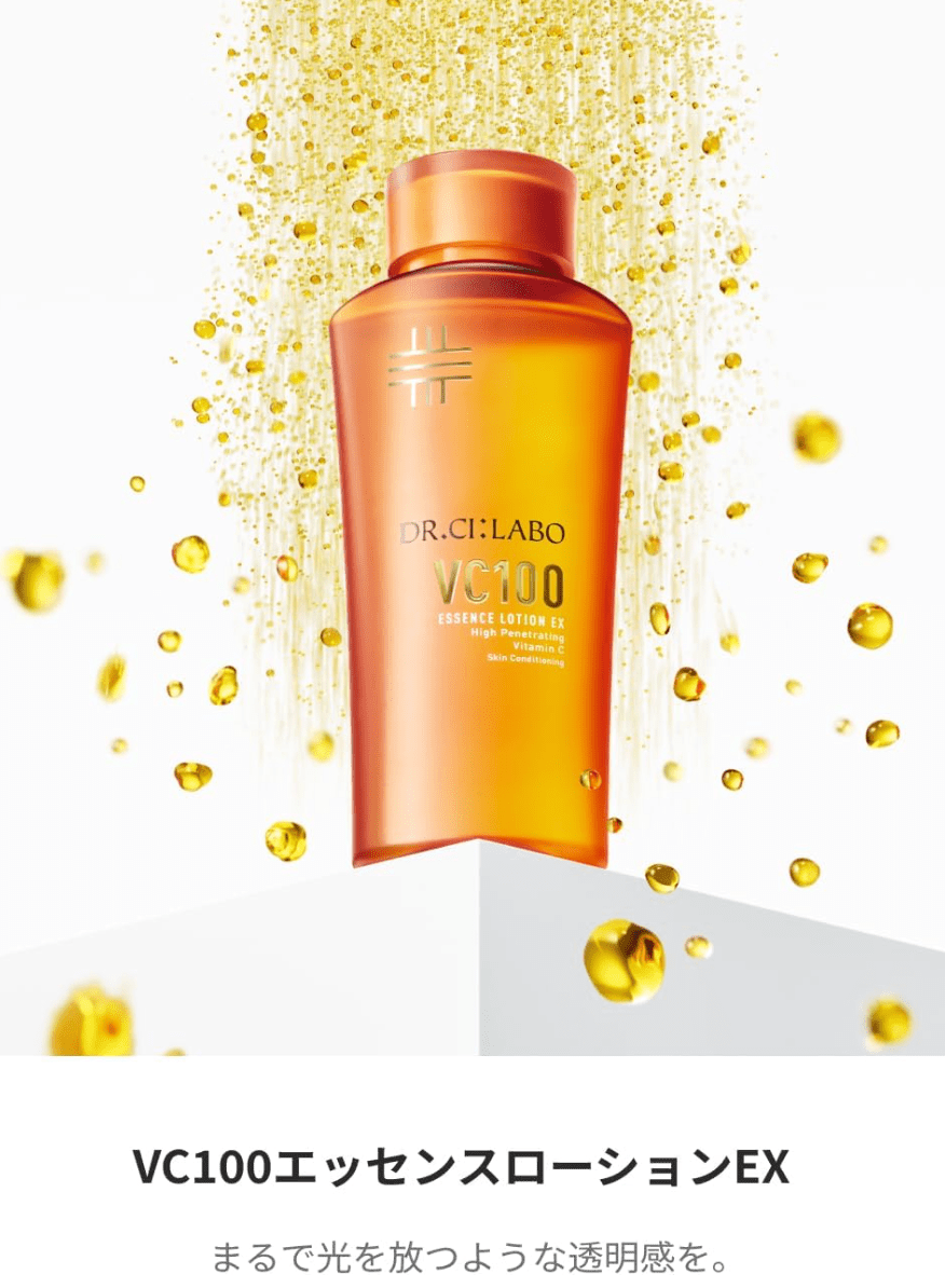 Dr. Ci: Labo New VC 100 Essence Lotion, EX V (150 ml)