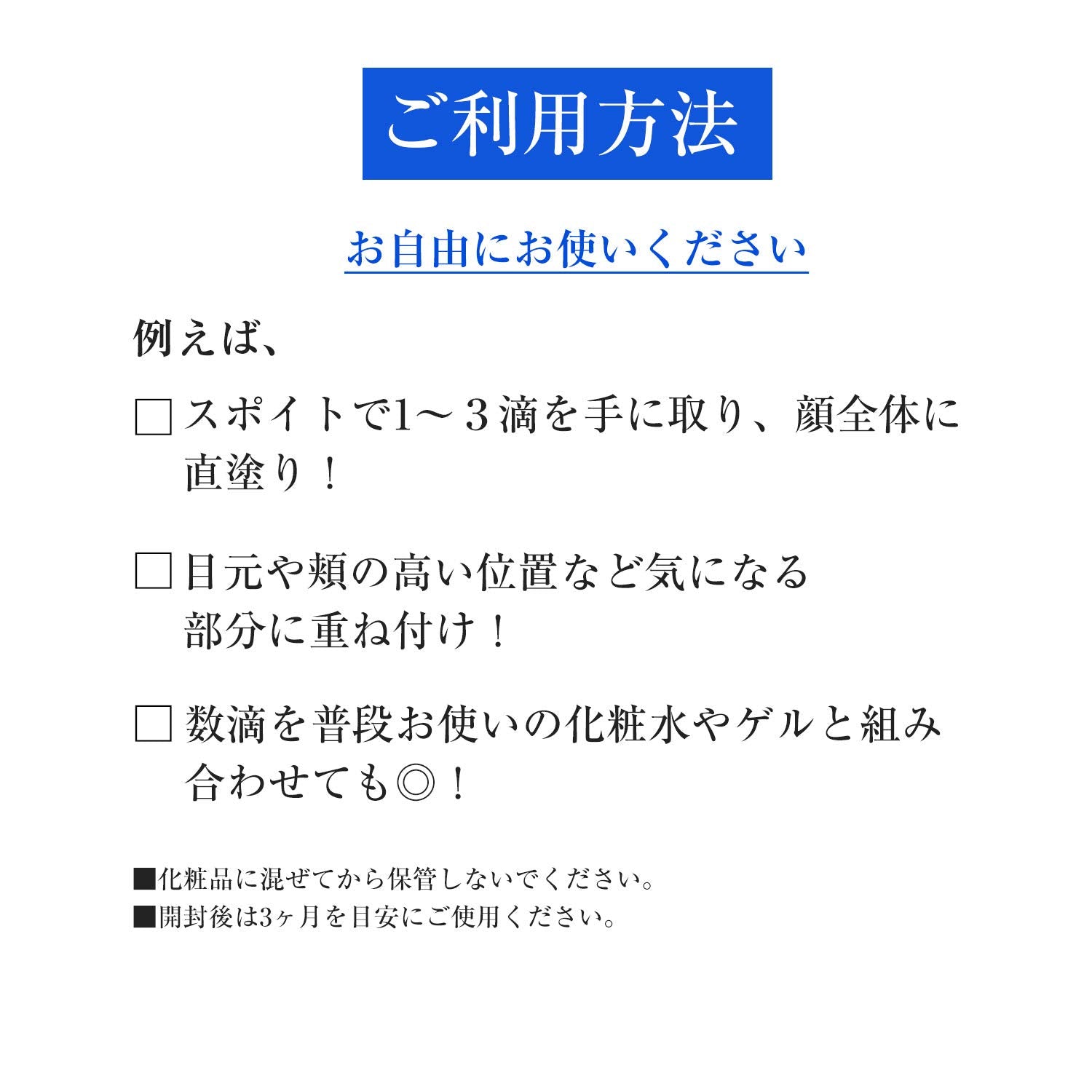 Dr. Ci:Labo Collagen Rich Serum 30ml - Anti - Aging Essence for Men & Women