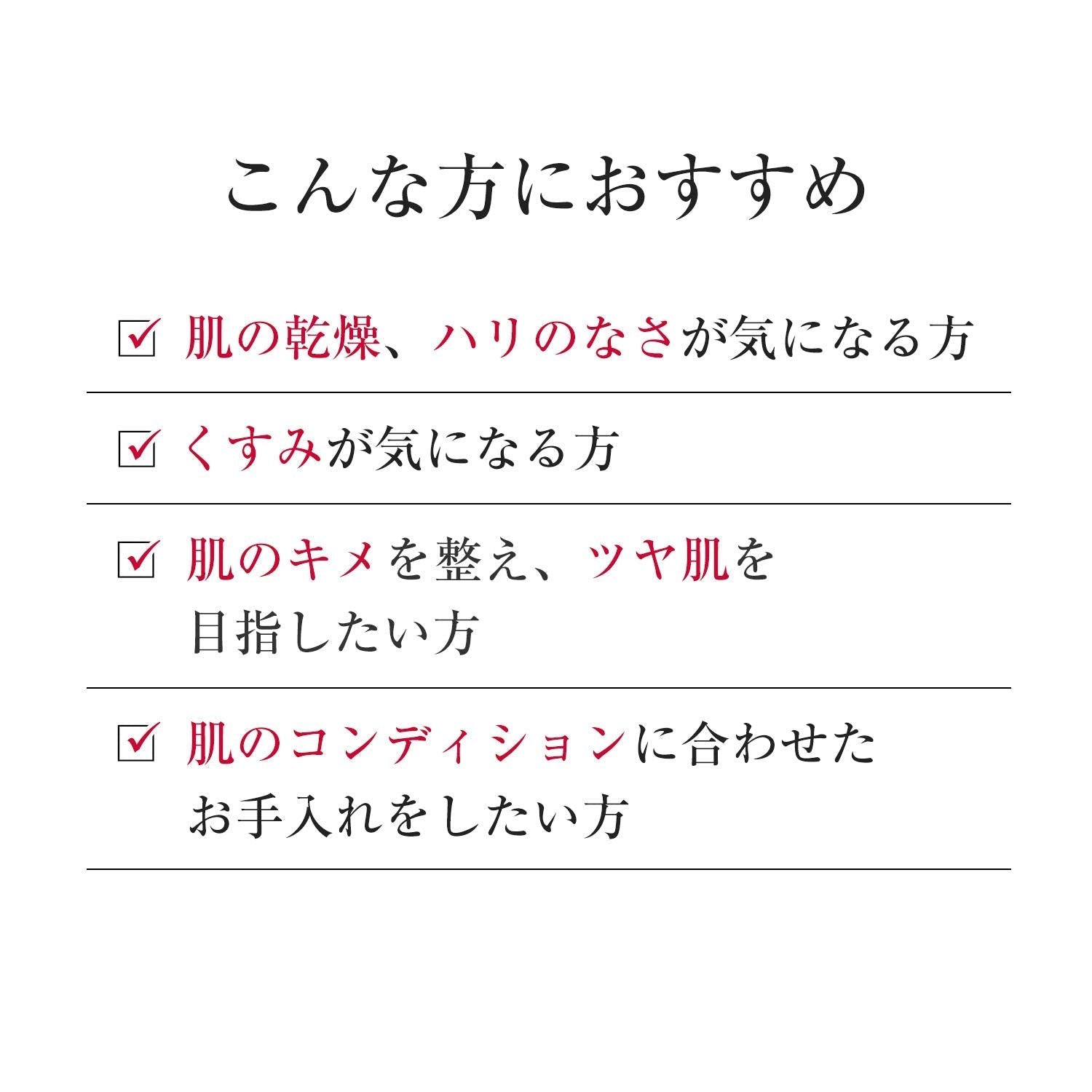 Dr. Ci:Labo Collagen Rich Serum 30ml - Anti - Aging Essence for Men & Women