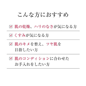 Dr. Ci:Labo Collagen Rich Serum 30ml - Anti - Aging Essence for Men & Women