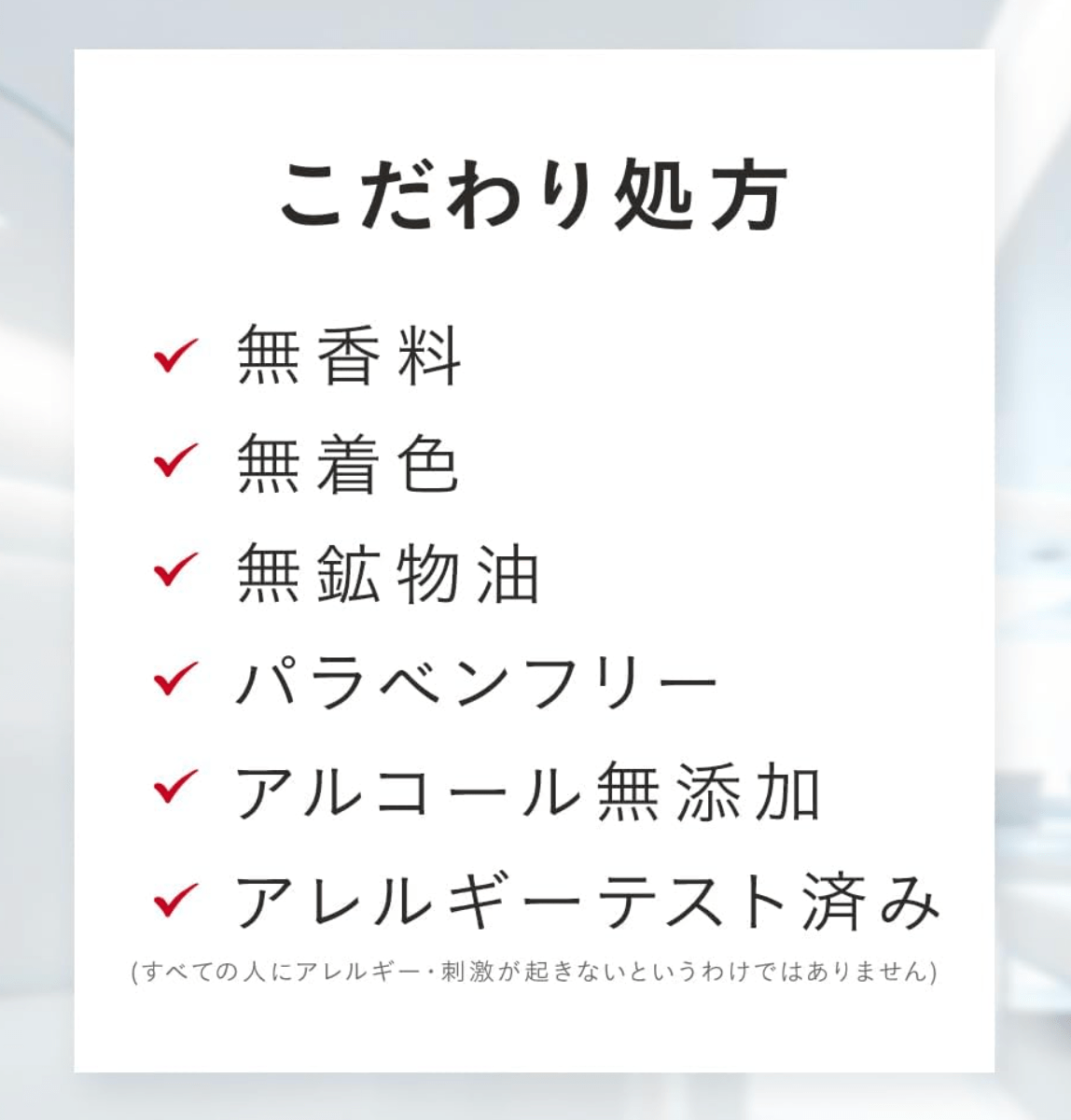 Dr. Ci:Labo VC100 Essence Lotion EXR (285 ml)