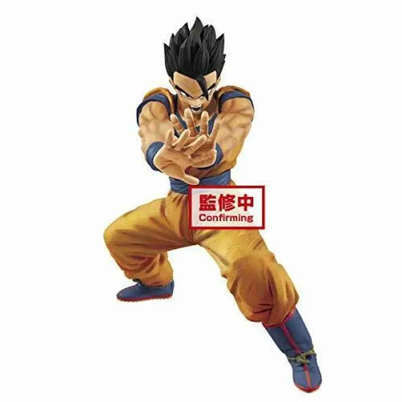 Dragon Ball Super Masenko Son Gohan Figure Bandai