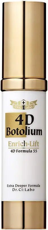 Dr.Ci:Labo 3D - Deep Botolium Enrich - Lift Extra Deeper Formula 18g - Japanese Lifting Serum - YOYO JAPAN