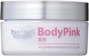 Dr.Ci:Labo Medicinal Body Pink Cream 50g - Whitening Body Cream - Made In Japan - YOYO JAPAN