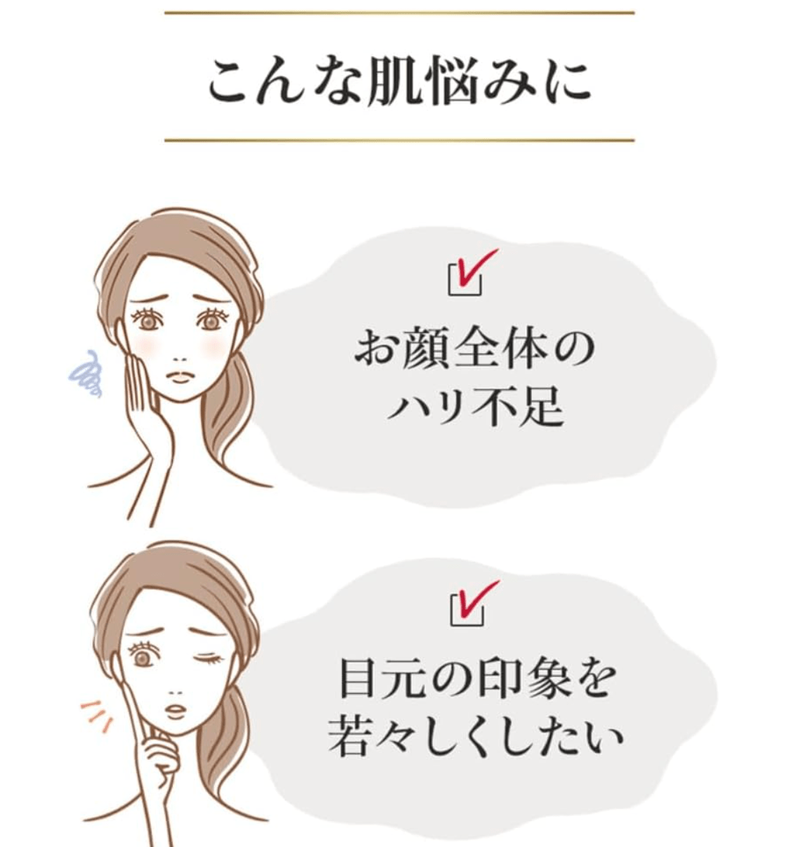 Dr.Ci:Labo New Enrich Medical Lift Cream, Pure Retinol, Men's Skin Care