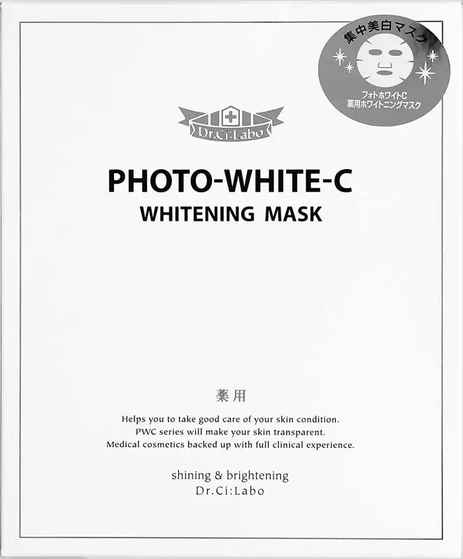 Dr.Ci:Labo Photo White C Whitening Mask Face Pack 5 Sheets - YOYO JAPAN