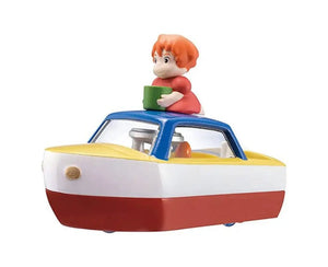 Dream Tomica Ponyo Boat