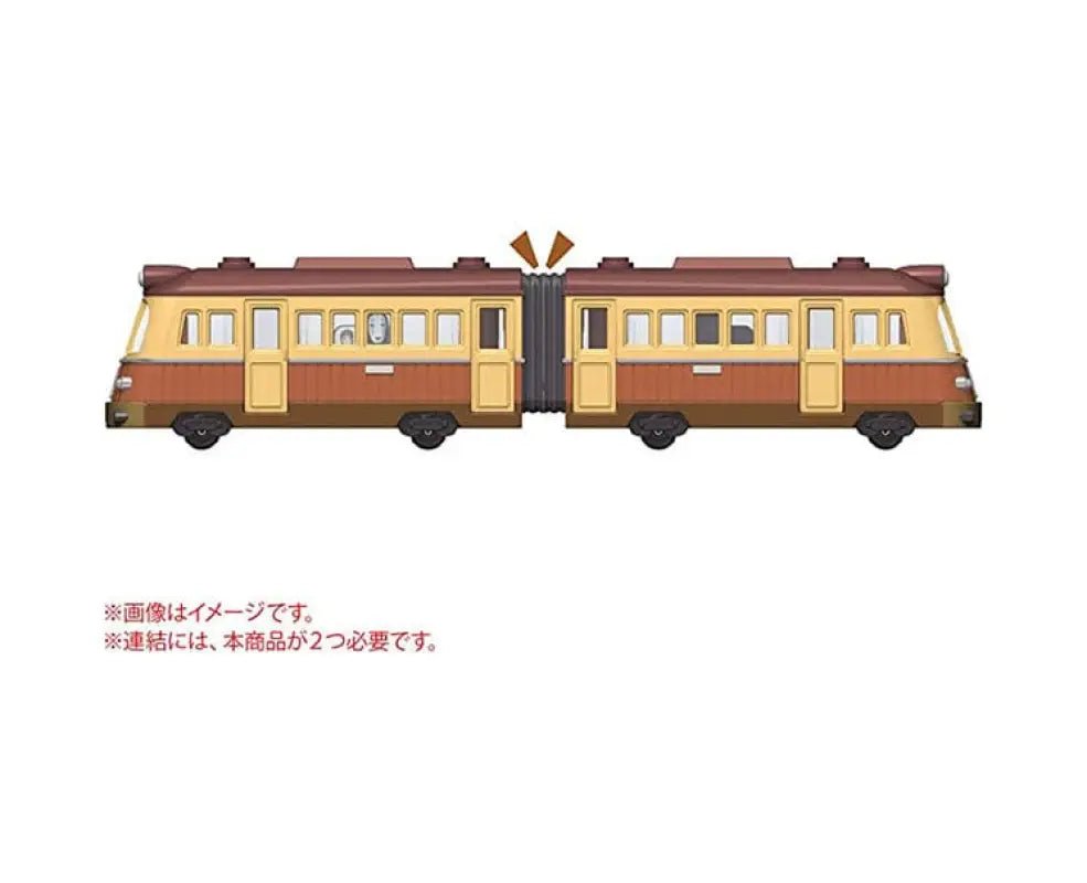 Dream Tomica Spirited Away Train