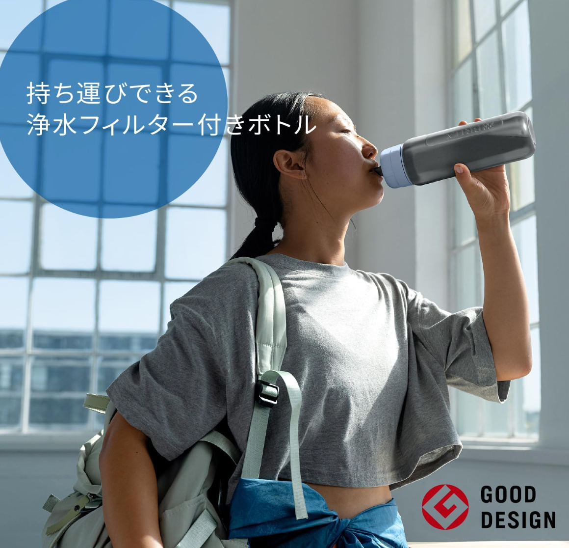 BRITA Active Water Filter Bottle, Dark Blue, 600ml - YOYO JAPAN