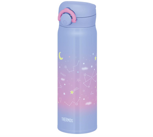 Thermos JNR-503G NPL Vacuum Insulated Portable Mug (500ml), Night Purple - YOYO JAPAN