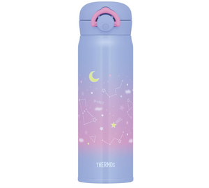 Thermos JNR-503G NPL Vacuum Insulated Portable Mug (500ml), Night Purple - YOYO JAPAN