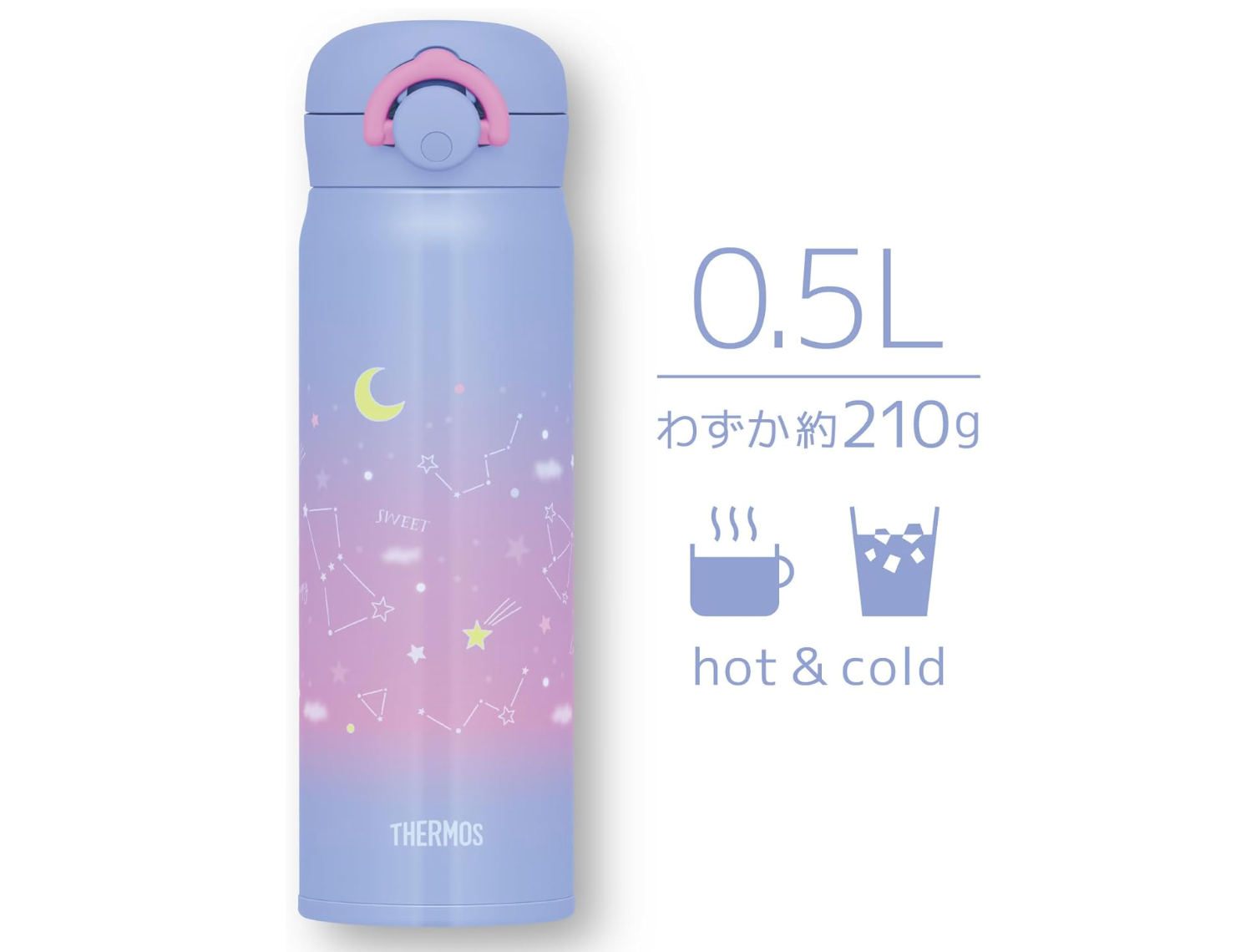 Thermos JNR-503G NPL Vacuum Insulated Portable Mug (500ml), Night Purple - YOYO JAPAN