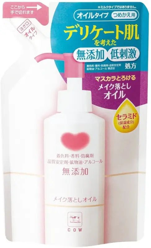 Dropped milk soap Cow brand additive - free makeup 130mL Refill oil packed - YOYO JAPAN