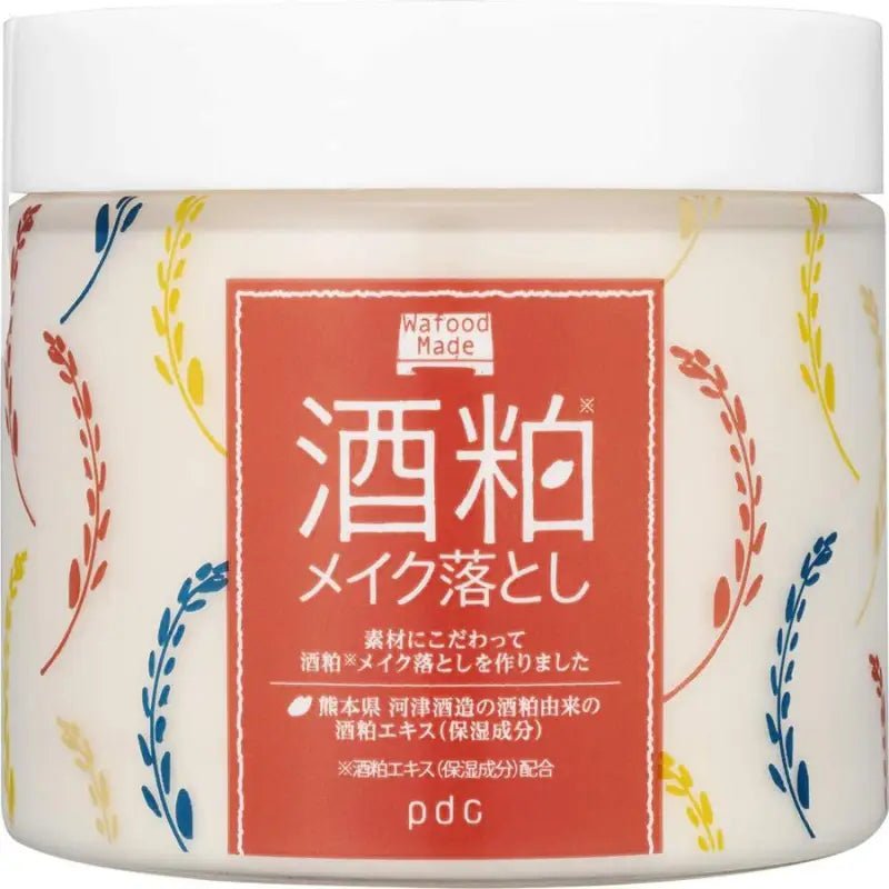 Dropped word hood maid SK makeup (down lees makeup) cleansing cream 170g pdc - YOYO JAPAN