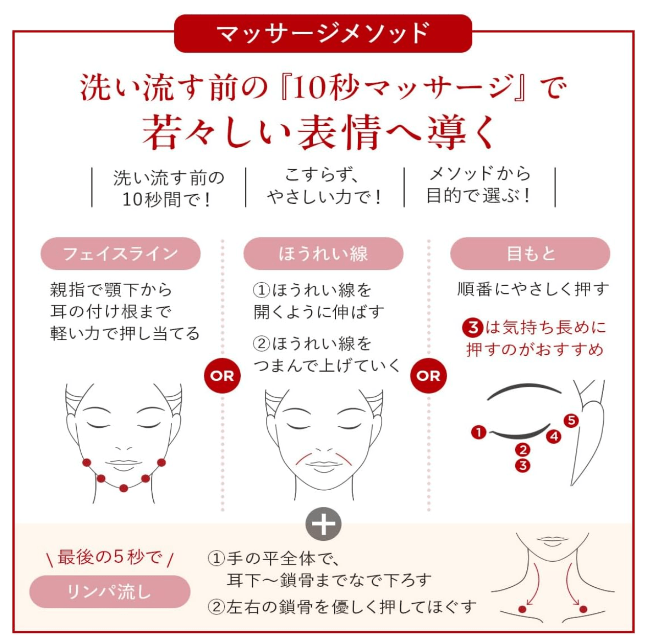 DUO The Cleansing Balm (66g)