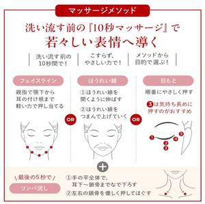 DUO The Cleansing Balm (66g)