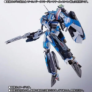 Dx Chogokin Macross Delta Super Parts For Vf-31j Siegfried Hayate Use Bandai