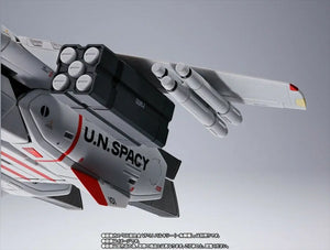 Dx Chogokin Macross Missile Set For Vf-1 Action Figure Accessories Bandai