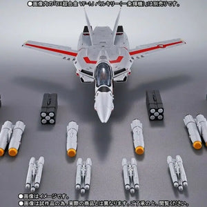 Dx Chogokin Macross Missile Set For Vf-1 Action Figure Accessories Bandai