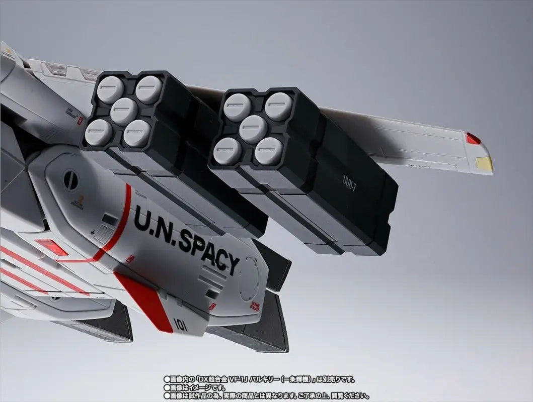 Dx Chogokin Macross Missile Set For Vf-1 Action Figure Accessories Bandai