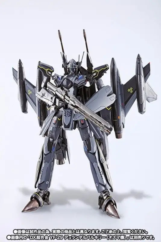 Dx Chogokin Macross Super Parts For Yf-29 Durandal Valkyrie Ozma Custom Bandai