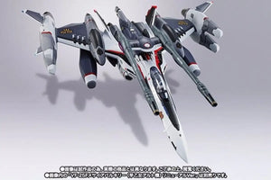 Dx Chogokin Tornado Parts For Vf-25f Messiah Valkyrie Alto Renewal Ver Bandai