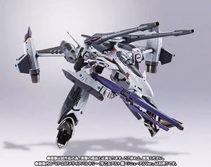 Dx Chogokin Tornado Parts For Vf-25f Messiah Valkyrie Alto Renewal Ver Bandai