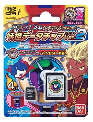 Dx Yokai Watch Dream Official Micro Sd Card Youkai Data Chip Ver.2 - Toy