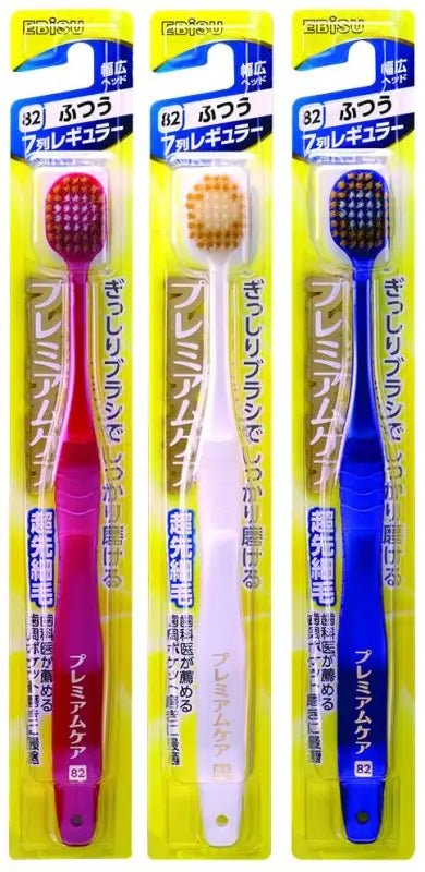 Ebisu Premium Care Toothbrush 7 Rows Regular 3 Pack (Color random) - YOYO JAPAN
