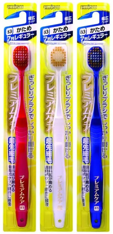 Ebisu Premium Care Toothbrush 7 Rows Regular Type Set of 3 (Color may vary) - YOYO JAPAN