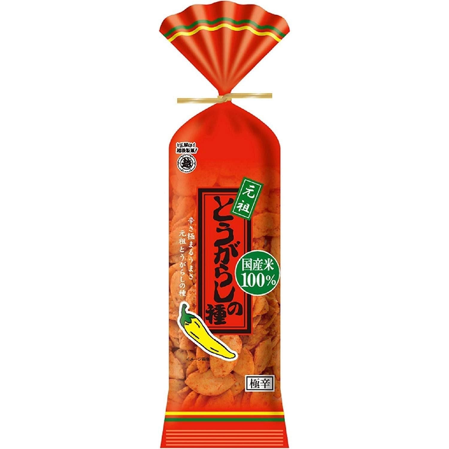Echigo Seika Togarashi no Tane Spicy Hot Rice Crackers 80g (Pack of 5)