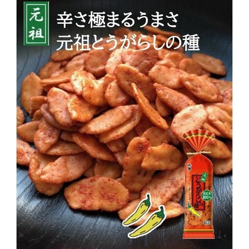 Echigo Seika Togarashi no Tane Spicy Hot Rice Crackers 80g (Pack of 5)