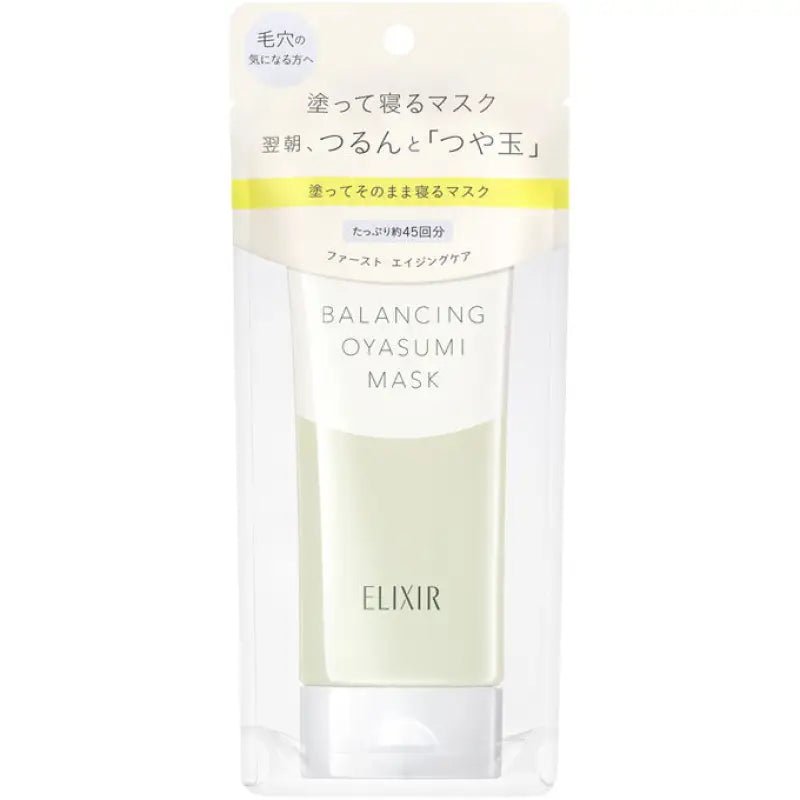 Elixir Balancing Oyasumi Mask 90g Shiseido - YOYO JAPAN