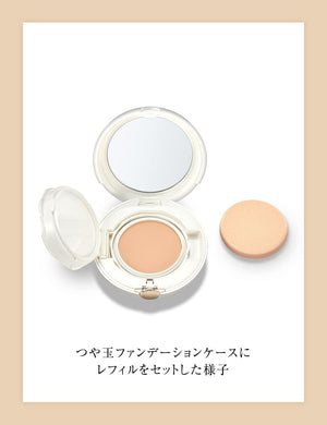 Elixir Japan Superieur Glossy Ball Foundation Case 1Pc