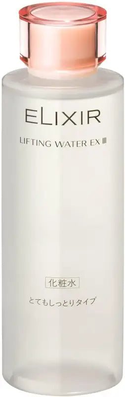 ELIXIR lifting water EX ⅡI moist - YOYO JAPAN