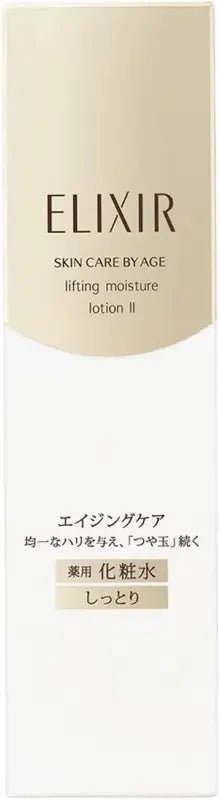 Elixir Superieur lift Moist Lotion T Ⅱ: Moist 170ml - YOYO JAPAN