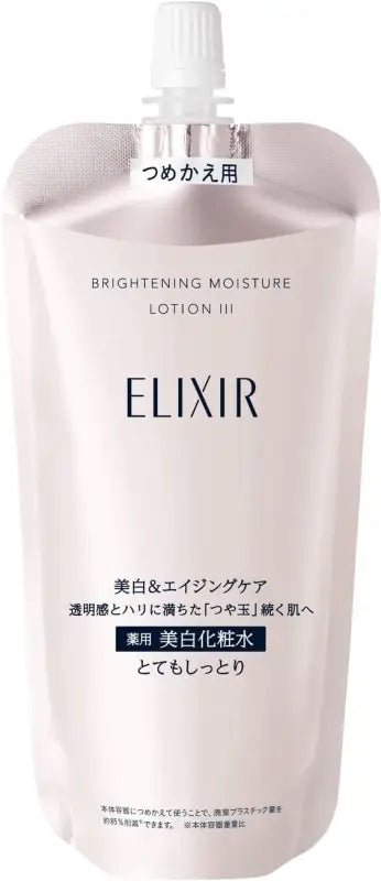 ELIXIR WHITE Whitening Clear Lotion III Extra Moist Refill Pouch 150ml - YOYO JAPAN