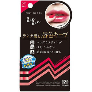 Elizabeth Bonbon Tint Gloss 02 Red 6g - Japanese Lips Care Products - Lips Makeup