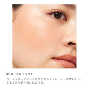 Elizabeth Sugaobore Pore Cover Mat Base 10g - Japanese Makeup Base Products - YOYO JAPAN