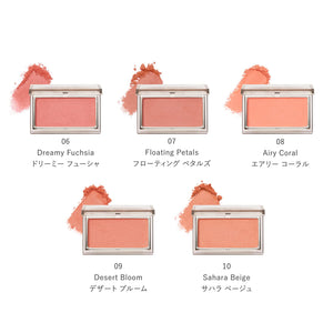 Elizabeth Sugaobore Pore Cover Mat Base 10g - Japanese Makeup Base Products - YOYO JAPAN