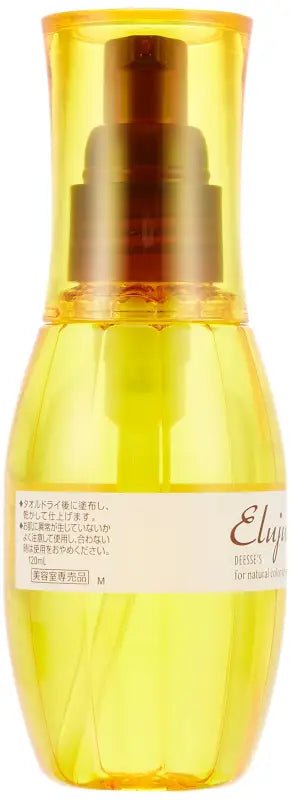 Elujuda FO 120ml - Essential Oil For Smoothy And Shiny Hair - Hair Treatment Made In Japan - YOYO JAPAN