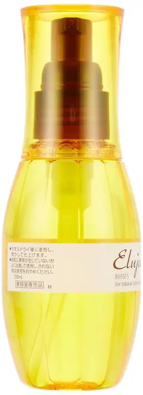 Elujuda FO 120ml - Essential Oil For Smoothy And Shiny Hair - Hair Treatment Made In Japan